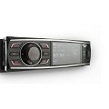 Autoradio PHONOCAR VM051